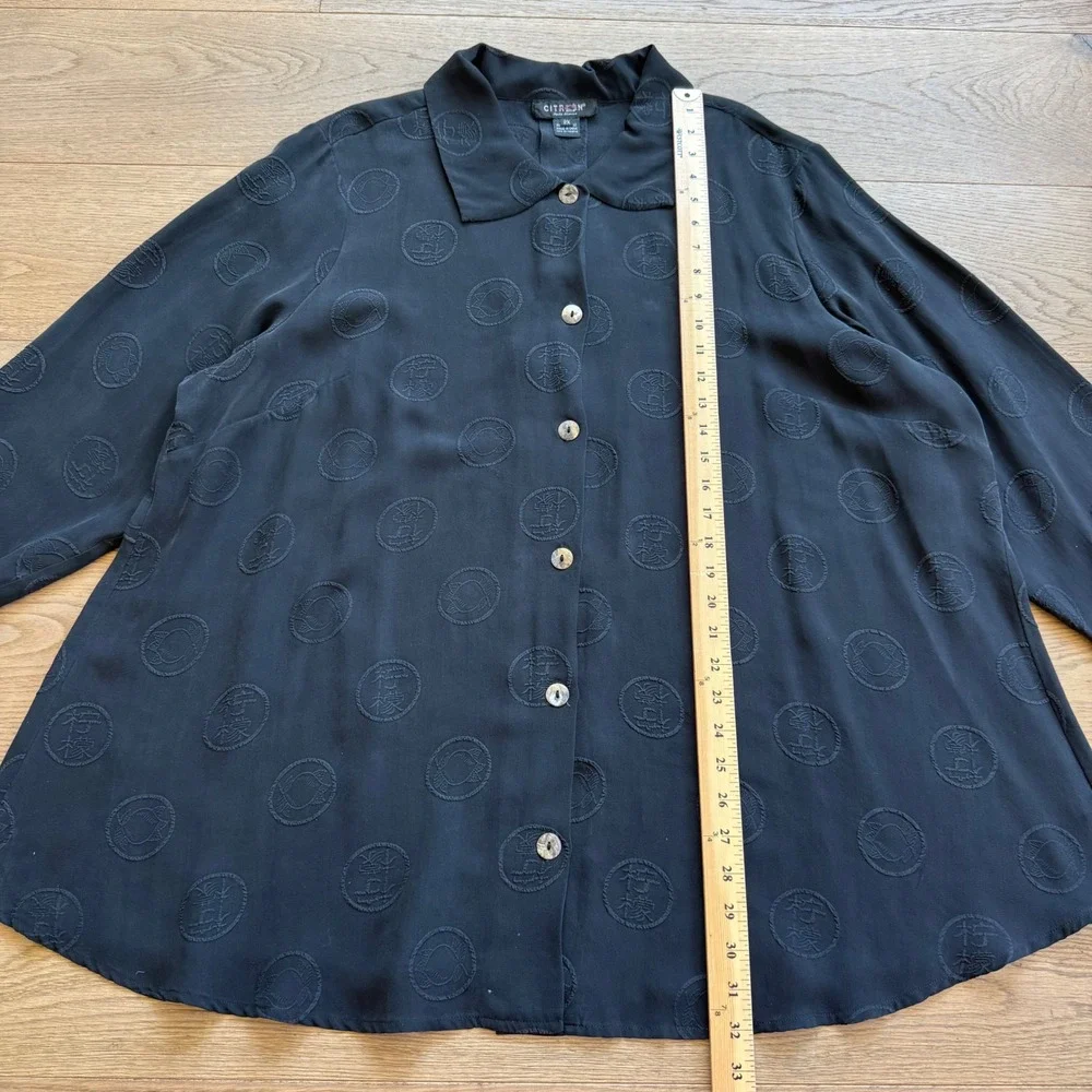 Citron Santa Monica Black 100% Silk Jacquard Medallion Tunic Blouse Plus Size 2X